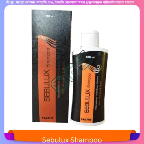Sebulux Shampoo 100 ml