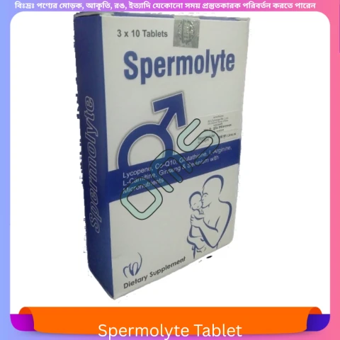 Spermolyte Tablet 30 pcs