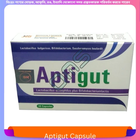 Aptigut Capsule 30 pcs