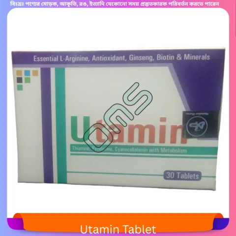 Utamin Tablet 30 pcs