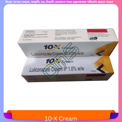 10-X Cream 20 gm