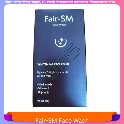 Fair-SM Face Wash 60 ml