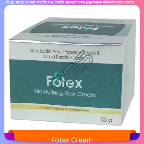 Fotex Cream 50 gm