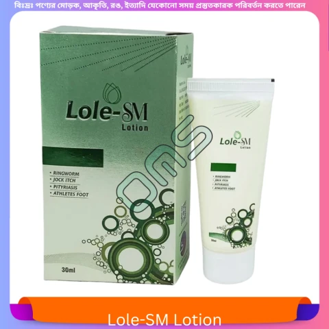 Lole-SM Lotion 30 gm
