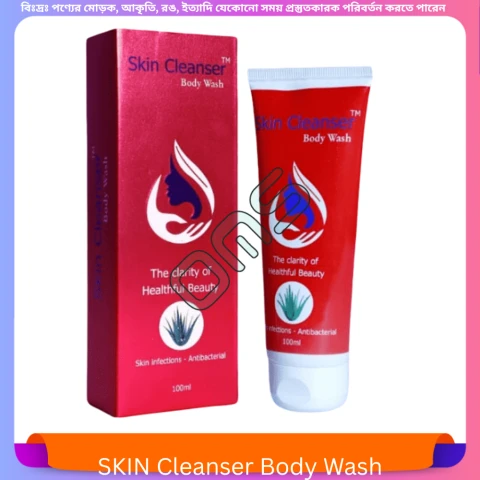 SKIN Cleanser Body Wash 100 ml