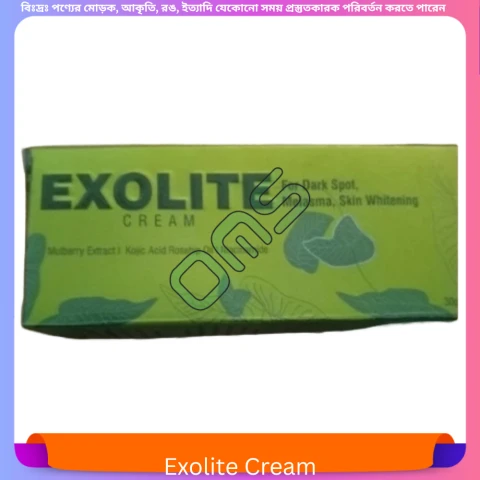 Exolite Cream 30 gm