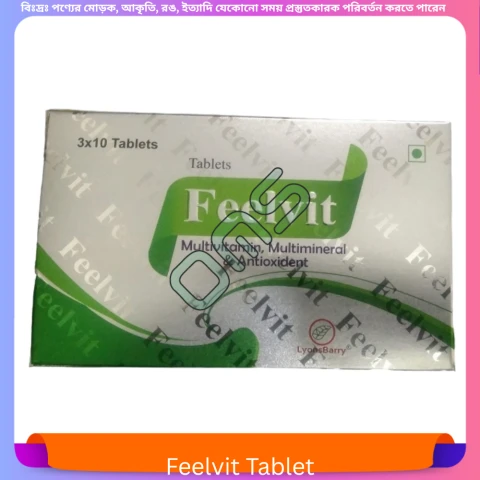 Feelvit Tablet 30 pcs