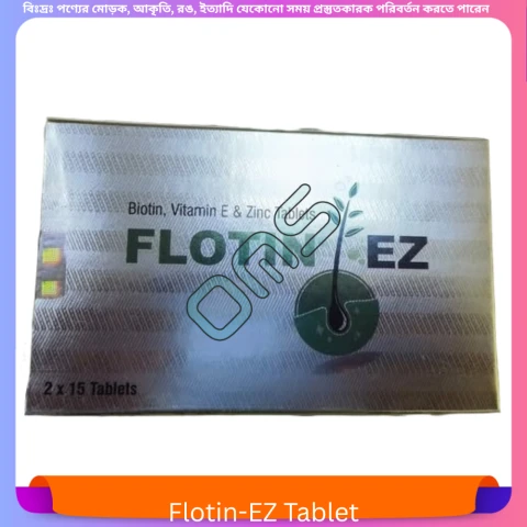 Flotin-EZ Tablet 30 pcs