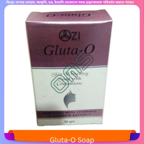 Gluta-O Soap 80 gm