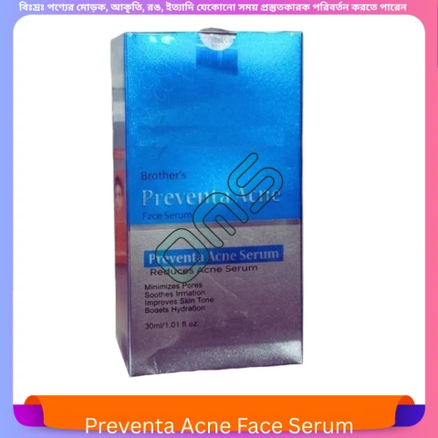 Preventa Acne Face Serum 30 ml