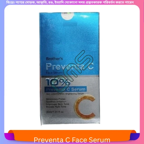 Preventa C Face Serum 30 ml