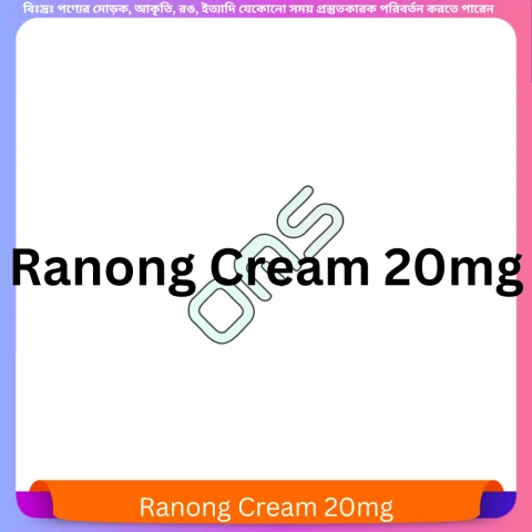Ranong Cream 20 gm