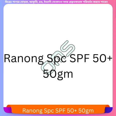 Ranong Spc SPF 50+ 50gm