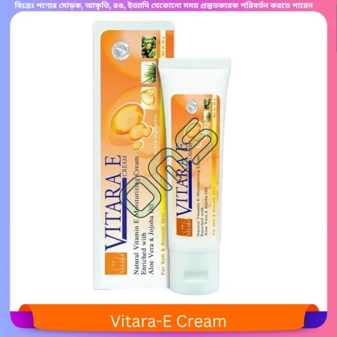 Vitara-E Cream 25 gm