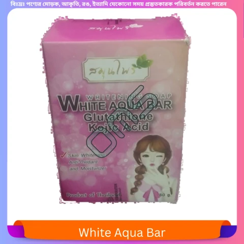 White Aqua Bar 80 gm