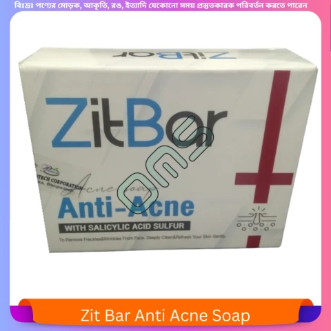 Zit Bar 80 gm