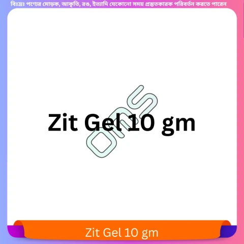 Zit Gel 10 gm