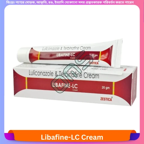 Libafine-LC Cream 20 gm