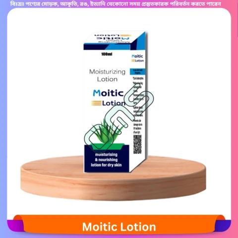 Moitic Lotion ml