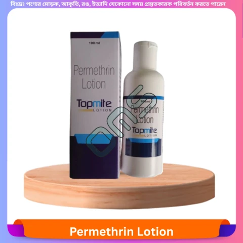 Permethrin Lotion 100 ml