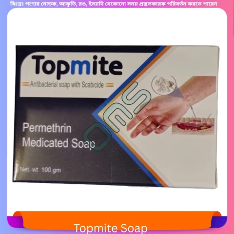 Topmite Soap 100 gm