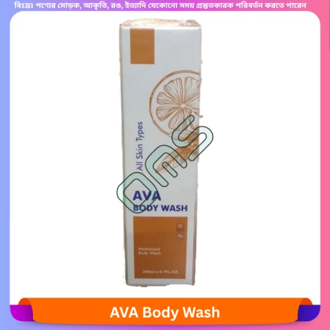 AVA Body Wash 200 ml