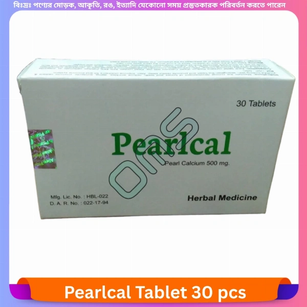 Pearlcal Tablet 30 pcs