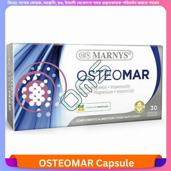 OSTEOMAR Capsule 30 pcs