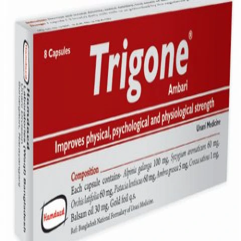 Trigone Capsule 8 pcs