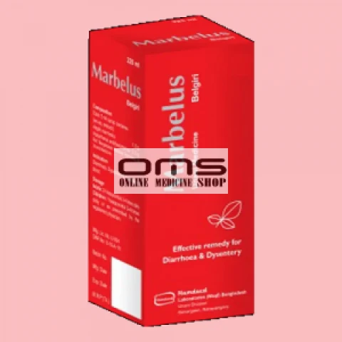 Marbelus Syrup 225 ml