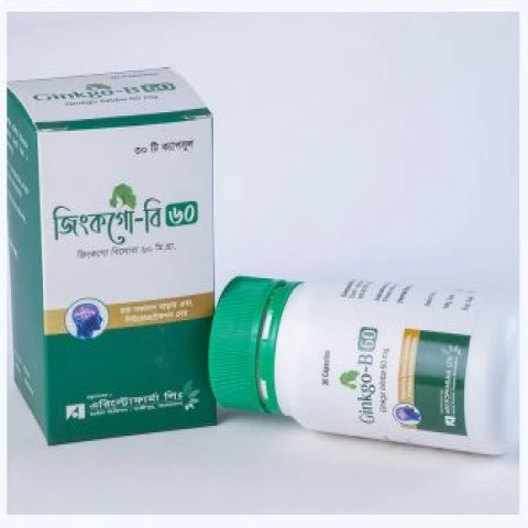Ginkgo-B Capsule 30 pcs