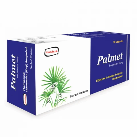 Palmet 160 Capsule 30's pack
