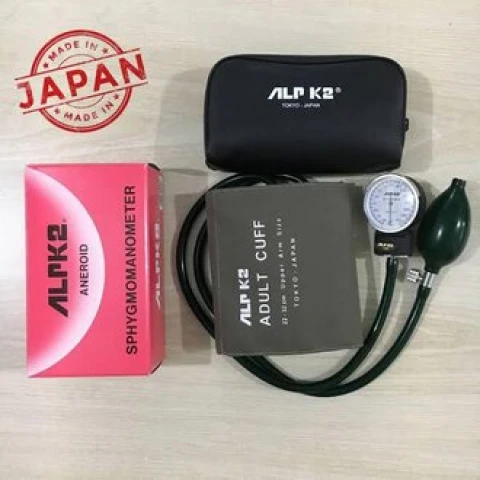 ALPK2 Aneroid Sphygmomanometer With Stethoscope (Orginal)