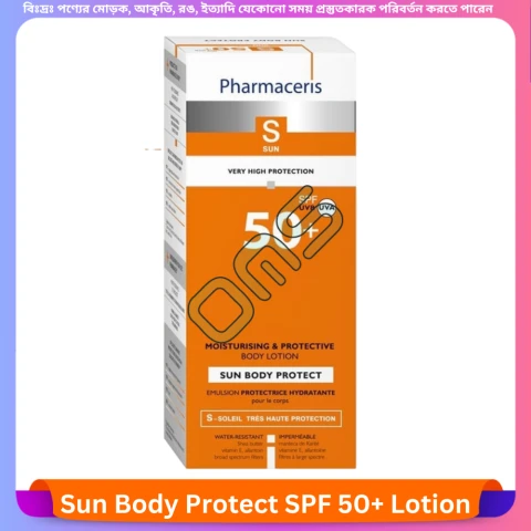 Sun Body Protect SPF 50+ Lotion 150 ml