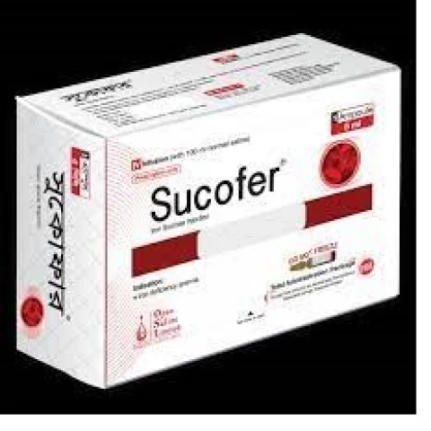 Sucofer 100 Injection 5 ml ampoule