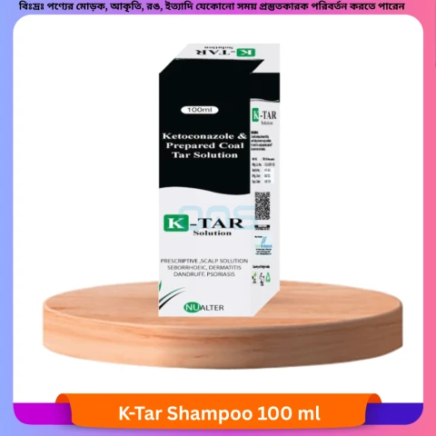 K-Tar Shampoo 100 ml