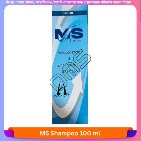 MS Shampoo 100 ml