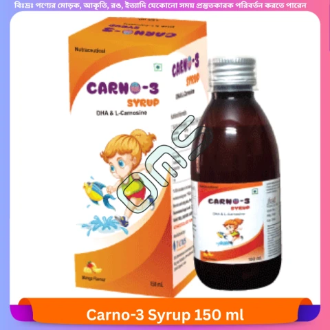 Carno-3 Syrup 150 ml