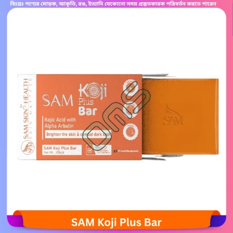 SAM Koji Plus Bar 100 gm