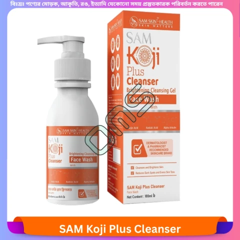 SAM Koji Plus Cleanser 100 ml