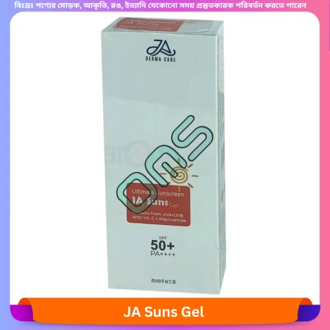 JA Suns Gel 70 gm