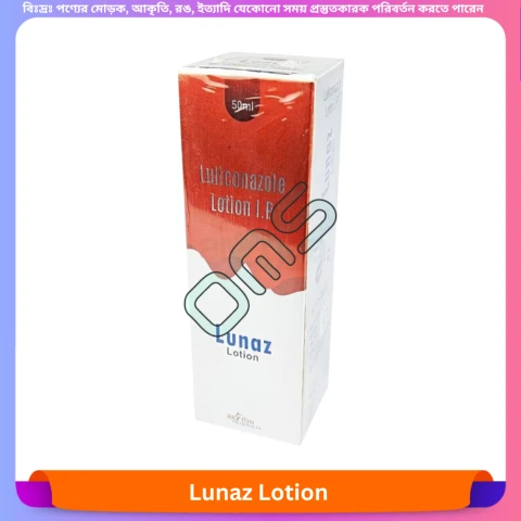 Lunaz Lotion 50 ml