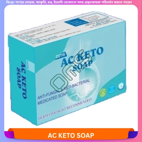 AC Keto Soap 80 gm
