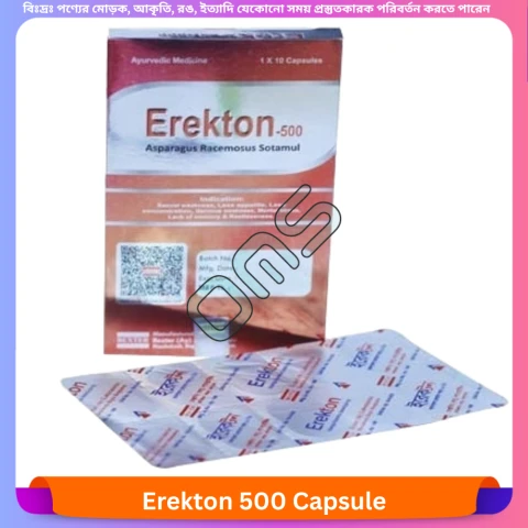 Erekton 500 Capsule 10 pcs