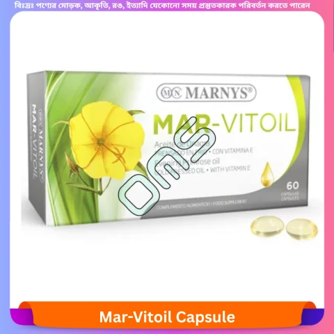 Mar-Vitoil Capsule 60 pcs