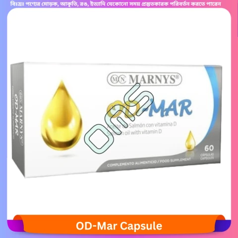 OD-Mar Capsule 60 pcs