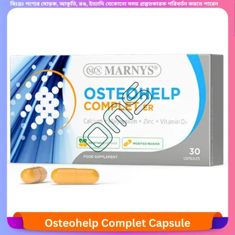 Osteohelp Complet Capsule 30 pcs