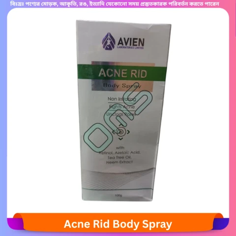 Acne Rid Body Spray 100 gm