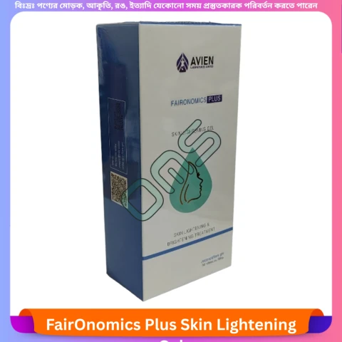 FairOnomics Plus Skin Lightening Gel 40 gm