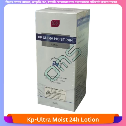 Kp-Ultra Moist 24h Lotion 250 gm